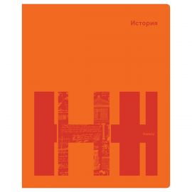 Тетрадь предметная 40л. BG "Призма" - История ТП5ск40 12170