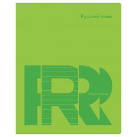 Тетрадь предметная 40л. BG "Призма" - Русский язык ТП5ск40 12173