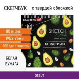 Скетчбук, белая бумага 100г/м 195х195мм, 80л, гребень, твердая обложка, BRAUBERG ART DEBUT, 112986 112986