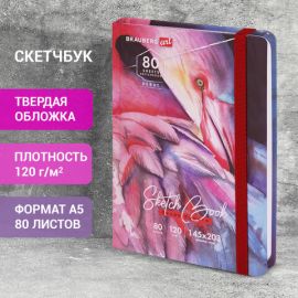 Скетчбук, белая бумага 120г/м 145х203мм, 80л, резинка, твердый, BRAUBERG ART DEBUT, Фламинго, 114584 114584