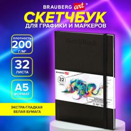 Скетчбук для графики и маркеров, БРИСТОЛЬ 200г, 140х210мм, 32л, КОЖЗАМ, BRAUBERG ART, Черный, 115099 115099