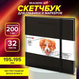 Скетчбук для графики и маркеров, БРИСТОЛЬ 200г, 195х195мм, 32л, КОЖЗАМ, BRAUBERG ART, Черный, 115100 115100