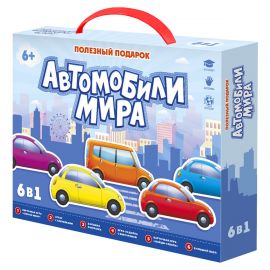 Набор подарочный ГЕОДОМ "Автомобили мира", 6в1, картонная коробка 4660136225317