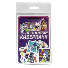 СТИКЕРЫ для телефона. НЕОНОВЫЙ КИБЕРПАНК 467-0-159-03273-1
