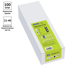 Пружины пластик D=08мм OfficeSpace, черный, 100шт. PC7002