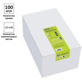 Пружины пластик D=19мм OfficeSpace, черный, 100шт. PC7017