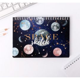 Скетчбук в твердой обложке на гребне Space sketch А5, 80 л, 100 г/м 4908624