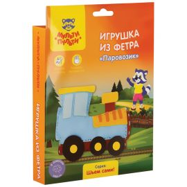Игрушка из фетра Мульти-Пульти "Паровозик" FT_29333