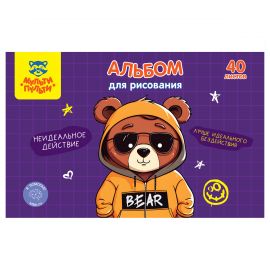 Альбом для рисования 40л., А4, на скрепке Мульти-Пульти "Мишка в деле" А40_60390
