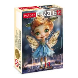 ПАЗЛЫ-ИГРА для детей 12 элементов А5ф 175х130мм 4 дизайна MAXI серия -Сказочные феи 12ПЗ5