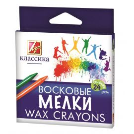 Набор воск. мелков Луч КЛАССИКА 24 цв. круглые смываемые 8 мм 12С862-08