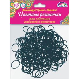 Резинки для плетения 300 шт арт.39676/50 ЧЕРНЫЙ (набор: рогатка-1 шт, крючок-1 шт, S-клипса-12 шт, подвеска -3 шт.) 39676