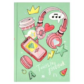 Тайный дневник арт. 62912 ПРИЯТНЫЕ МЕЛОЧИ / А6+, 96 л., твёрдый переплёт 7БЦ, полноцветная печать, тиснение цветной фольгой, глянцевая ламинация. Блок - белый офсет, 65 г/м², печать в одну краску (пан 62912
