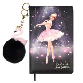 Дневничок для девочек, А6+, 96 л., арт. 66497/ 20 БАЛЕРИНА (кожзам: 126x195 мм, твёрдый переплёт с поролоном, материал обложки: искусственная кожа "Наппа", способ крепления блока: ниткошвейный, декор: 66497