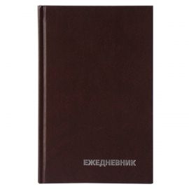 Ежедневник недатированный, А5, 160л., бумвинил, BG, коричневый ЕН-БВ_59618