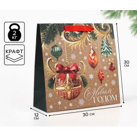 Пакет подарочный новогодний крафтовый квадратный «Новогодние игрушки», 30 х 30 х 12 см, Новый год 10335284