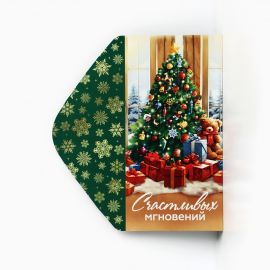 Конверт для денег «Счастливых мгновений», 16.5 х 8 см 10350767