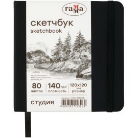 Скетчбук 80л., 120*120 Гамма "Студия", черный, твердая обложка, на резинке, белая, 140г/м2 65S01B780WB