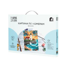 Картина по номерам на холсте ТРИ СОВЫ "Закат на маяке", 40*50, с акриловыми красками и кистями KX4050_40004