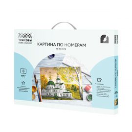 Картина по номерам на холсте ТРИ СОВЫ "Церковь", 30*40, с акриловыми красками и кистями КХ3040_53856