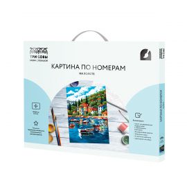 Картина по номерам на холсте ТРИ СОВЫ "Рыбацкая деревня на побережье", 40*50, с акриловыми красками и кистями КХ4050_53945