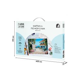 Картина по номерам на холсте ТРИ СОВЫ "Солнечный город", 30*40см, с акриловыми красками и кистями КХ_44120