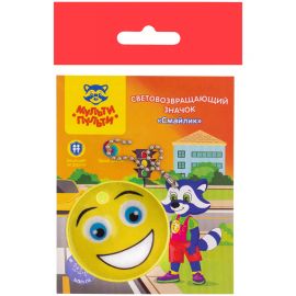 Световозвращающая подвеска Мульти-Пульти "Смайлик", желтый СП_21701
