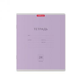 Тетрадь школьная ученическая ErichKrause Классика фиолетовая, 24 листа, клетка 024010154-45008