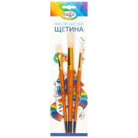 Набор кистей Гамма "Классические" 3шт., щетина, круглые № 7, 12, плоская № 12, блистер, европодвес 280618.09.04
