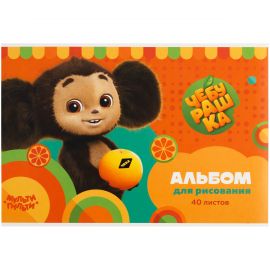 Альбом для рисования 40л., А4, на скрепке Мульти-Пульти "Чебурашка" А40_53054