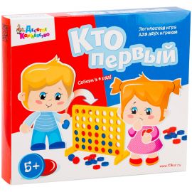 Игра настольная Десятое королевство "Кто первый", с фишками, картонная коробка 01931