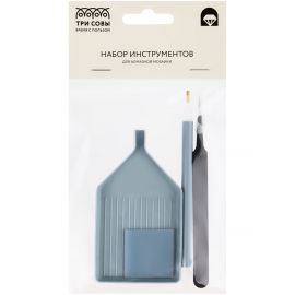 Инструменты для алмазной мозаики ТРИ СОВЫ "Малый", пакет с европодвесом Иам_53374