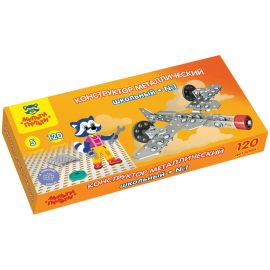 Конструктор металлический Мульти-Пульти, "Школьный", набор №1, 120 эл. КМ_20056