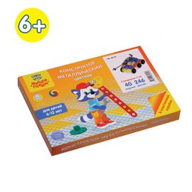 Конструктор металлический цветной Мульти-Пульти "Самоделкин С-40", 40 моделей, 246 эл., пластик. коробка КМ_40272