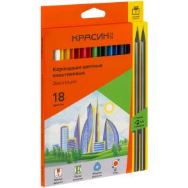 Карандаши цветные пластиковые Красин "Эволюция", 18цв.+2 ч/г HB, заточен., картон, европодвес КР-180500