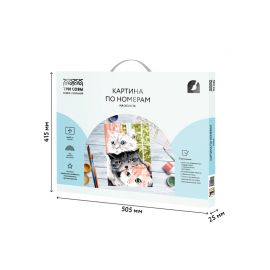 Картина по номерам на холсте ТРИ СОВЫ "Друзья", 40*50, с акриловыми красками и кистями КХ_44172