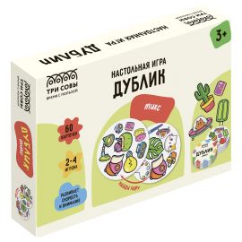 Игра настольная ТРИ СОВЫ "Дублик. Микс", 60 карточек, картонная коробка НИ_58105
