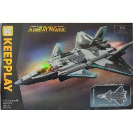 Конструктор 22020 J-20 Camouflage 1100 дет 22020