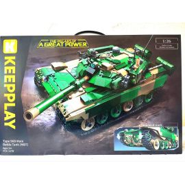 Конструктор 22021 Type 96B Main Battle Tank 1178 дет 22021