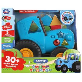 Каталка-сортер "Синий Трактор" песни, сказки, загадки 379734 379734