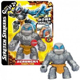 Гуджитсу Игрушка Рыцарь Траш Стретч Страйкерс тянущаяся фигурка GooJitZu 43493 43493