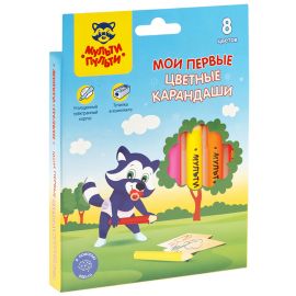 Карандаши цветные Мульти-Пульти "Мои первые цветные карандаши", 08цв., утолщенные, короткие, точилка, картон CP_29290