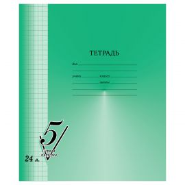 Тетрадь 24л., клетка BG "Первая пятерка" Т5ск24 12305