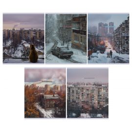 Тетрадь 48л., А5, клетка BG "Двор", суперэконом Т5ск48 62701