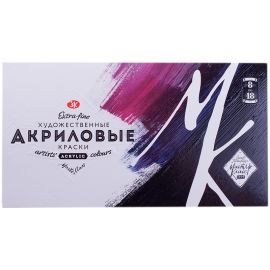 Краски акриловые Мастер-Класс, 08цв., 18мл/туба, картон 12341317