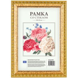 Рамка пластиковая 10*15см, OfficeSpace, № 9, золото 234014