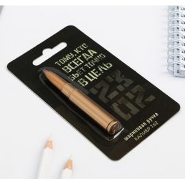 Ручка прикол пуля "23 февраля" 5098903