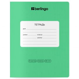 Тетрадь 18л., клетка Berlingo "Classic Pro", 80г/м2, зеленый CBs_18101