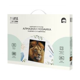 Алмазная мозаика ТРИ СОВЫ "Царь зверей", 40*50см, холст на деревянном подрамнике, картонная коробка с пластиковой ручкой АМП4050_52967