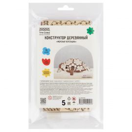 Конструктор деревянный ТРИ СОВЫ "Морская черепашка". 11*8*4,5см, 76 деталей, пакет с еврослотом ДКНС006